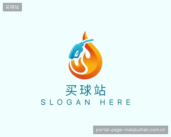 发现买球站公司