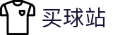 买球站官方网站首页 | 数据直播·转会官方追踪及赛事前瞻