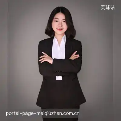秦雅星